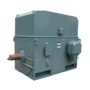 ykk系列高压1120kw电动机