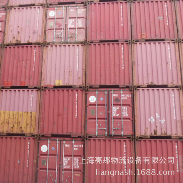 供应南京各种型号二手集装箱含箱证，付合国际航运CW标准