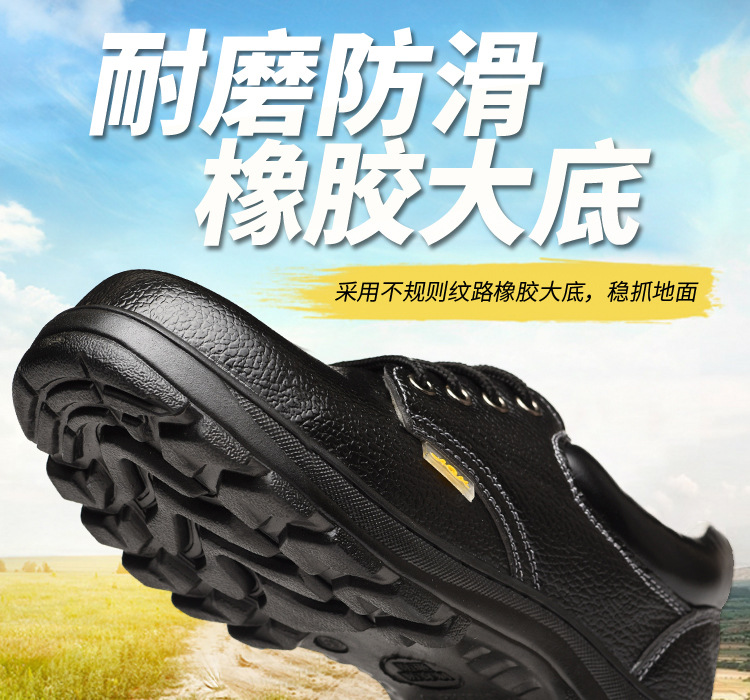 Chaussures de sécurité - Dégâts de perçage - Ref 3405064 Image 30