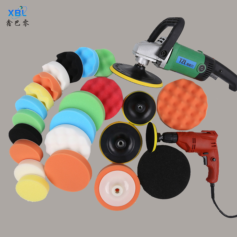 厂家直销海绵轮羊毛轮 汽车抛光打蜡盘套装 平面波浪 抛光轮