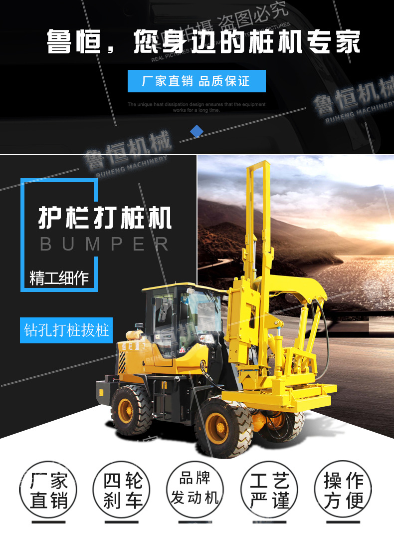 未标题-1-副本_01