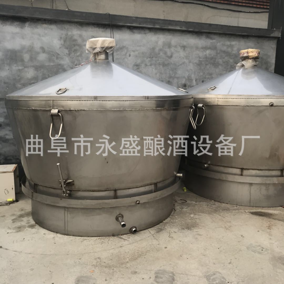 定做食品级304不锈钢直烧底式甑锅 封闭式冷却器加工