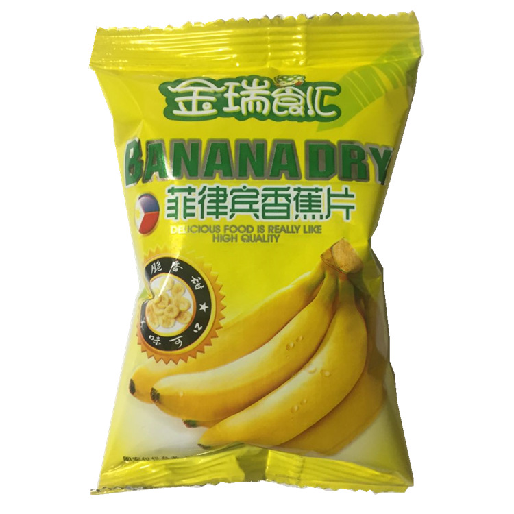 金瑞香蕉片1