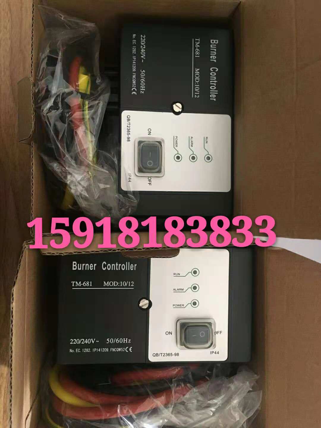 正品 TM681-A点火控制器TM681-B自动点火器 烧嘴控制器