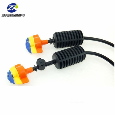 360度无遮挡旋转微喷头 大棚蔬菜倒挂地插微喷头（不含防滴器）|ms