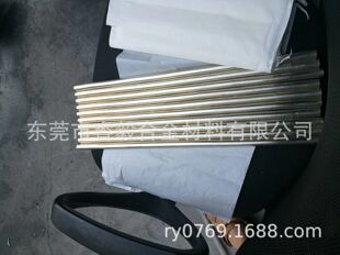 �~��\�Ͻ� C75700�\���~�� C75700懰��~��
