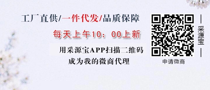 Gilet femme en Fibre de polyester - Ref 3317402 Image 8