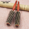 Hairdressing tool Roll comb Twine Bristle Hairdressing Supplies Stereotype Straight hair comb wholesale