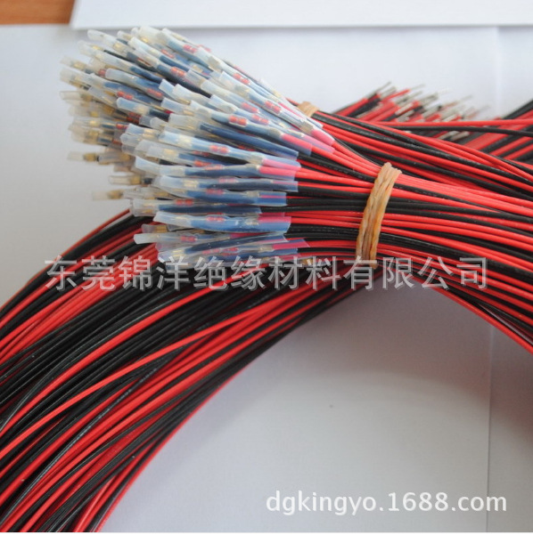 厂家直销电机线性LPTC热敏电阻器温度传感器KTY84-150 低价批发