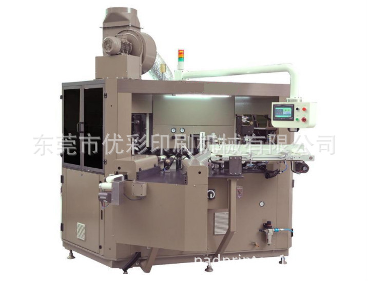 QQ图片20180419170437_meitu_2