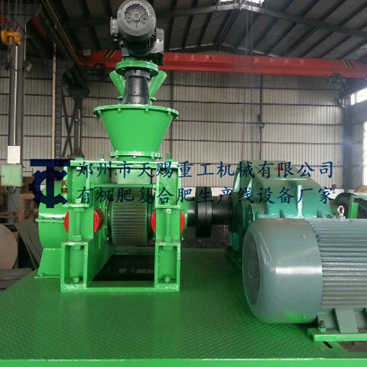 腐植酸造粒机厂家直销bb肥造粒机,工业盐造粒机