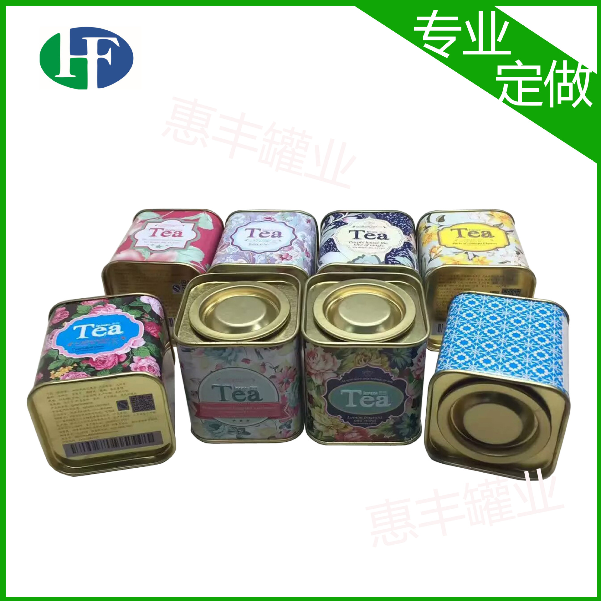 生产食品咖啡马口铁罐 迷你小正方茶叶罐 糖果铁盒metal TIN BOX