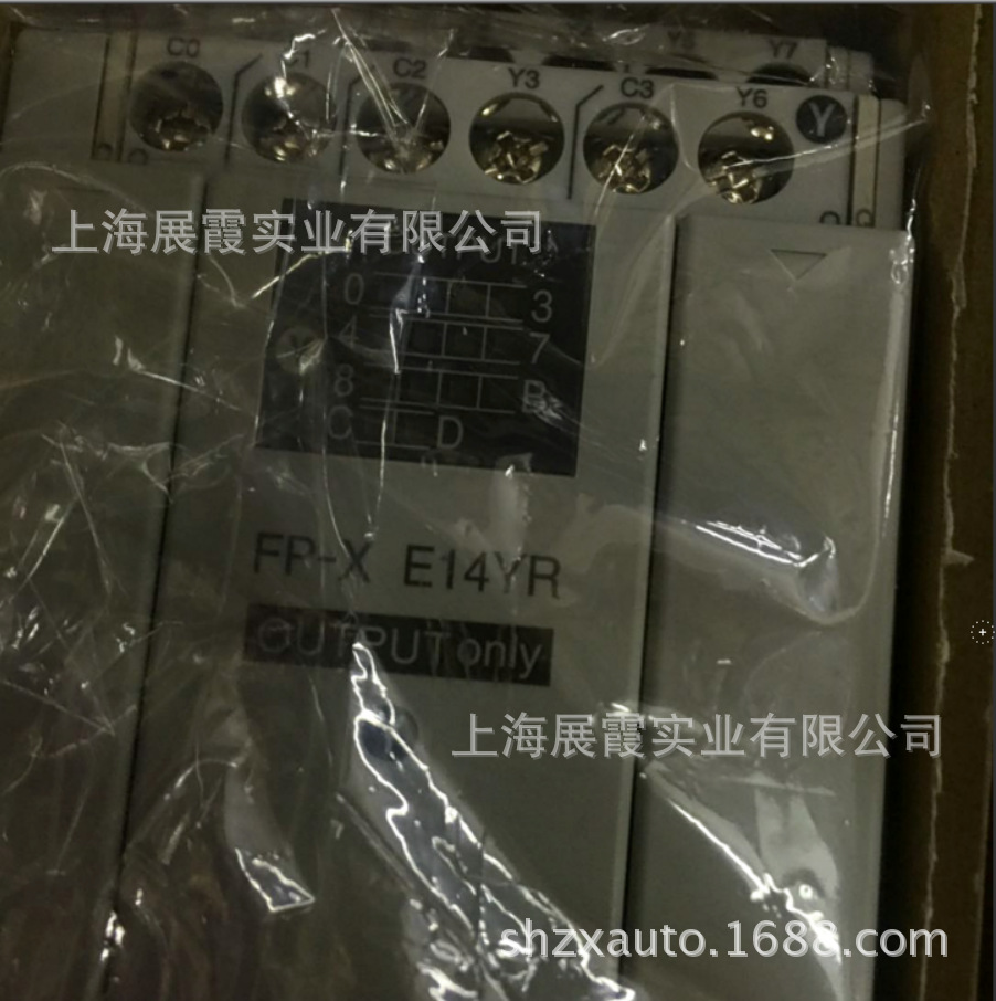 原装全新【松下控制器FPX-E14YR/E14YT AFPX-E14YR/E14YT模块】 FPX-E14YT,FPX-E14YT,AFPX-E14YT,FPX-E14YR,AFPX-E14YR
