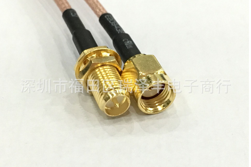 Wifi无线路由器网卡天线转接线RPSMA内螺内孔转外螺内针延长线