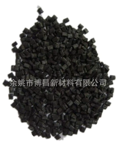 厂家直销 增强PA6 玻纤尼龙 增强30 增强尼龙 高强度尼龙