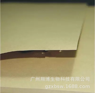 消毒灭菌牛皮纸 XB0812  50张/卷
