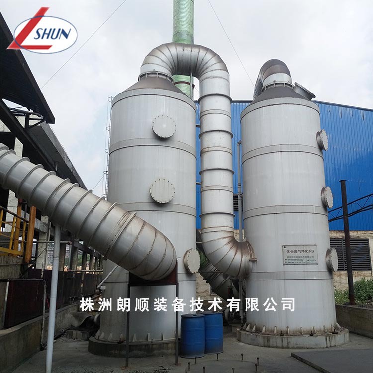 净化塔厂家直销废气处理设备水喷淋塔旋流喷淋塔洗涤塔 废气处理