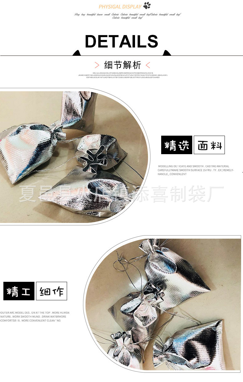 8657118729_1753654036