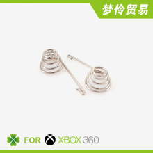 Xbox360 手柄 电池弹簧 360 电池盖弹簧 一对出售