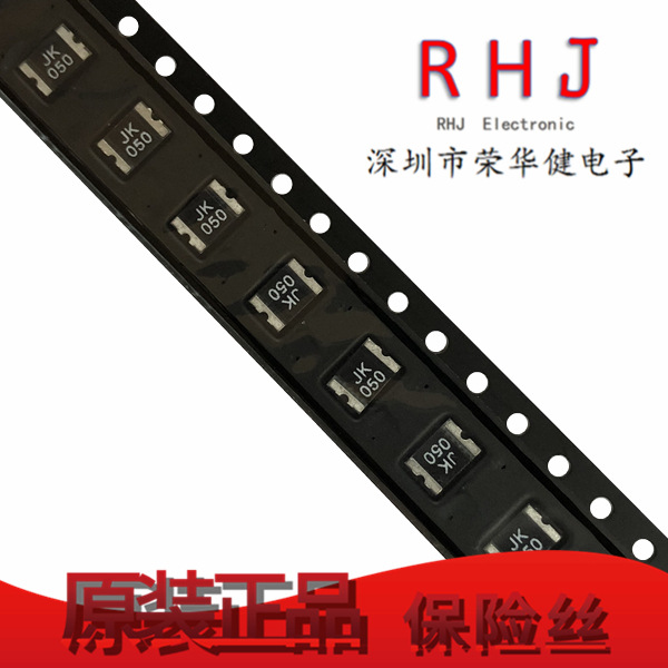 JK-mSMD050 1812 0.5A 500MA 15V PPTC原装金科贴片自恢复保险丝