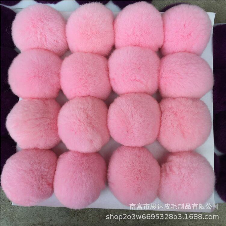 獭兔毛球8cm鞋子服饰帽子辅料手机饰品围脖毛球包包djy挂件批发