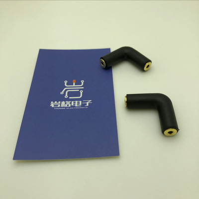 2.5mm three-dimensional Female Female head Female head Audio line 90 Gold-plated audio frequency adapter