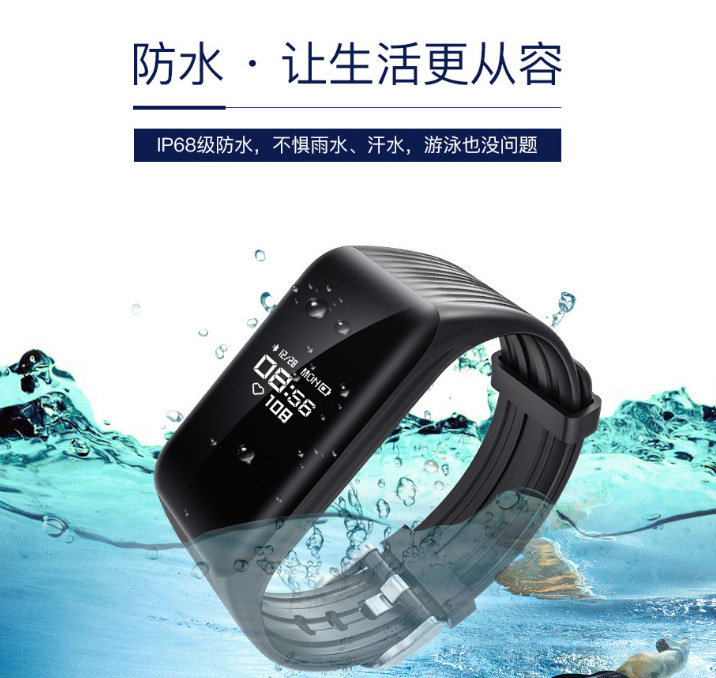 Smart watch - Ref 3390280 Image 16