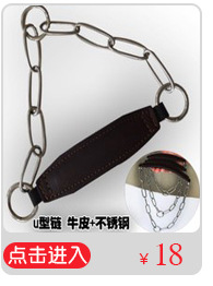 из натуральной кожи Collar_02.jpg для собак