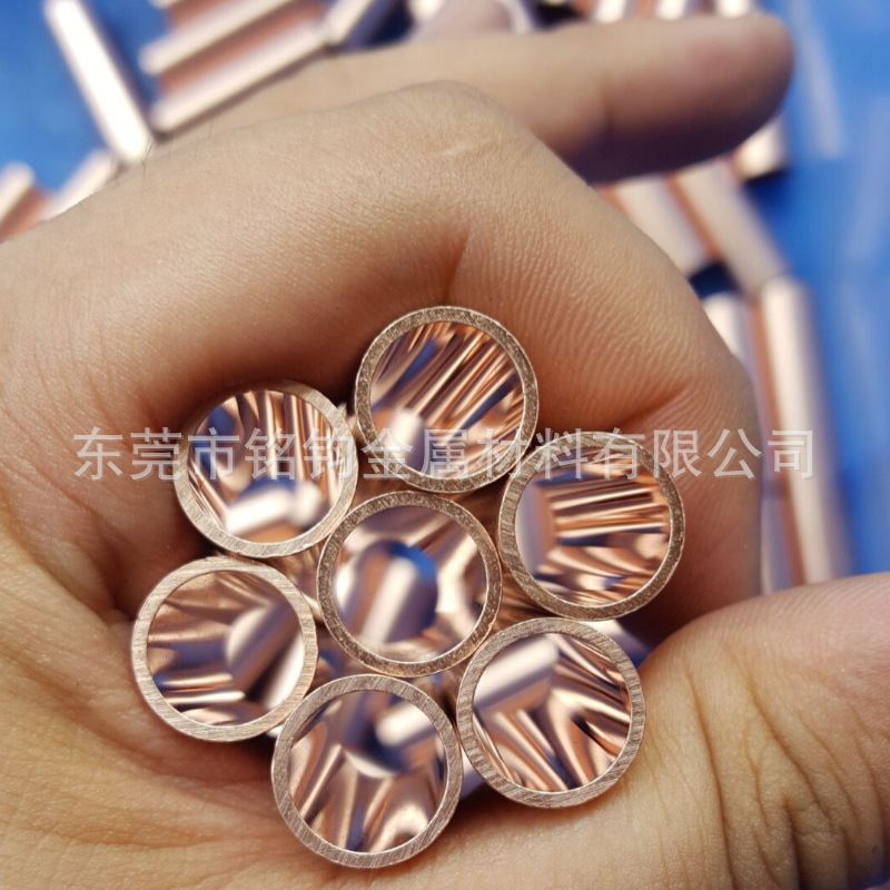 T1 T2紫铜管 红铜管 纯度铜管切割 打孔 压槽 滚花 攻牙