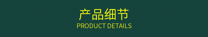 标签2