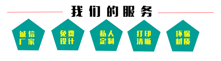 不干胶详情确认--切片_02