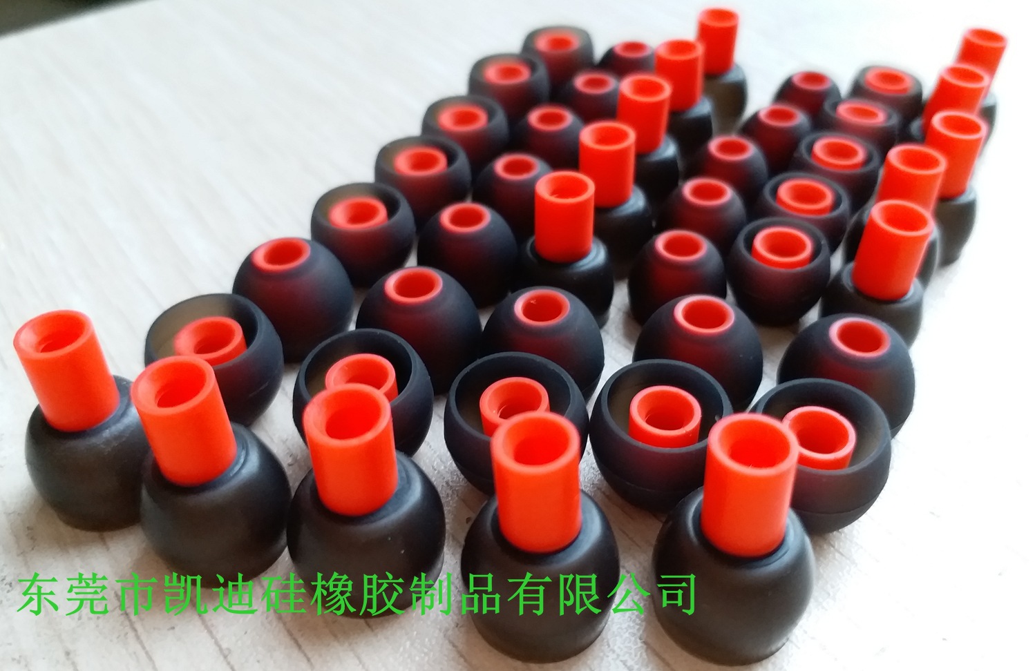 耳塞 防噪音耳塞 硅胶耳塞 子弹头耳塞 双色耳塞 到顶大中小