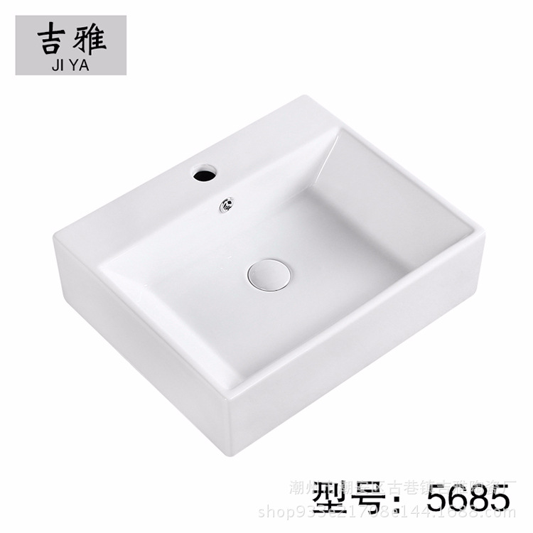 Fábrica al por mayor lavabo de baño lavabo de cerámica lavabo cuadrado lavabo de cerámica 5685 lavabo