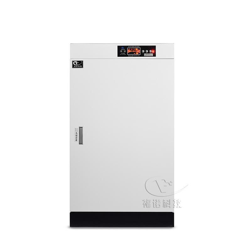 档案图书消毒柜 臭氧消毒柜 信件文件化验单 福诺FLD-200A