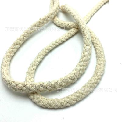 現貨直銷 4-9mm棉編織8股棉繩 手提袋/褲腰繩/縮口袋繩 量大從優