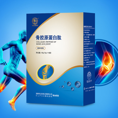 goods in stock wholesale Collagen Protein peptide Small molecules Bone Collagen Nutrition supplement Small molecules