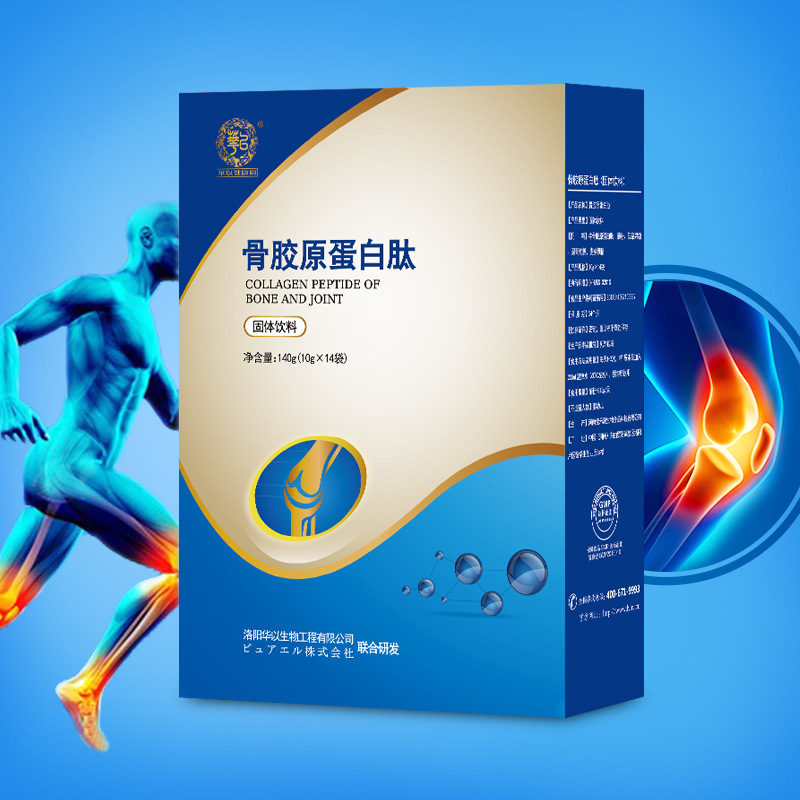 goods in stock wholesale Collagen Protein peptide Small molecules Bone Collagen Nutrition supplement Small molecules