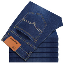 009春秋季男士牛仔裤小直筒修身弹力水洗2021新款男装长裤子批发