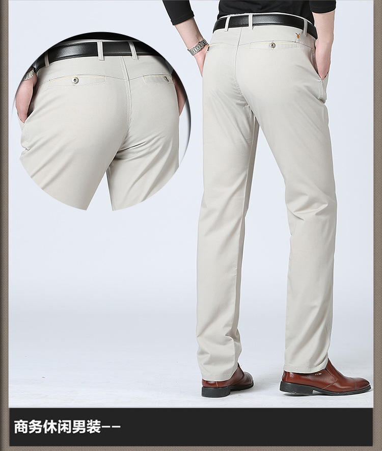 2018春季新款休闲男裤_12