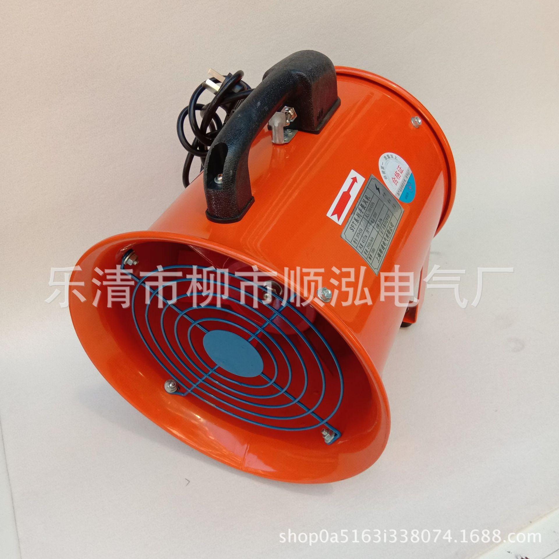 现货 SFT-500 手提式轴流风机 SFT-350 便携式风机 管道排风机