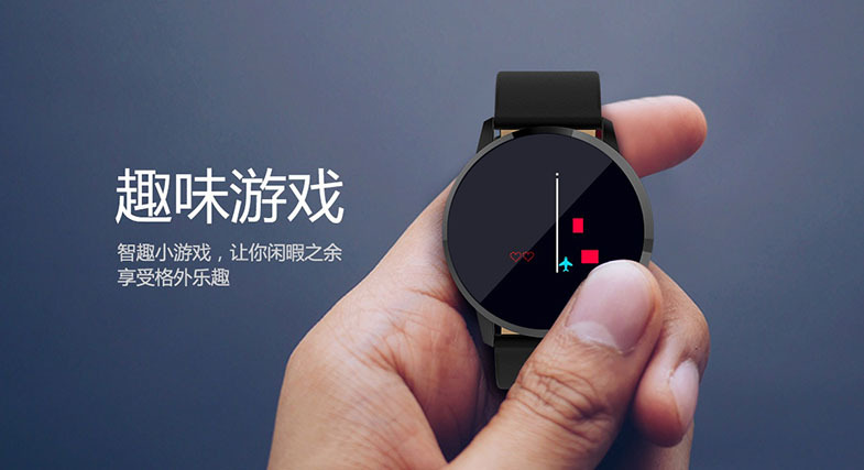 Smart watch TROZUM - Ref 3390919 Image 29