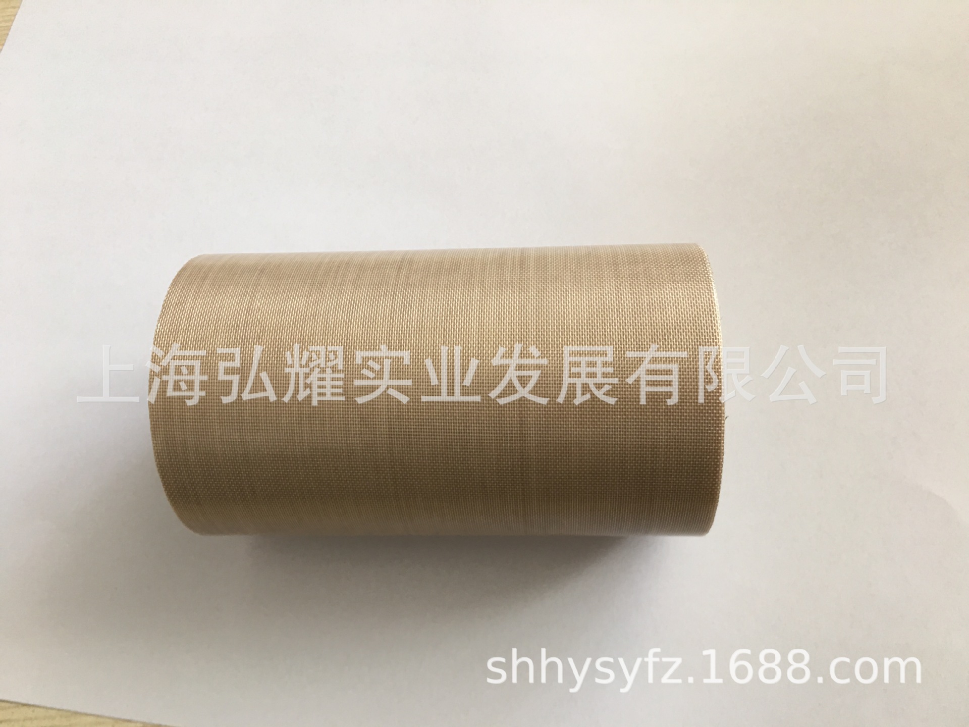 供应日东973ul-s 100MM高温胶带