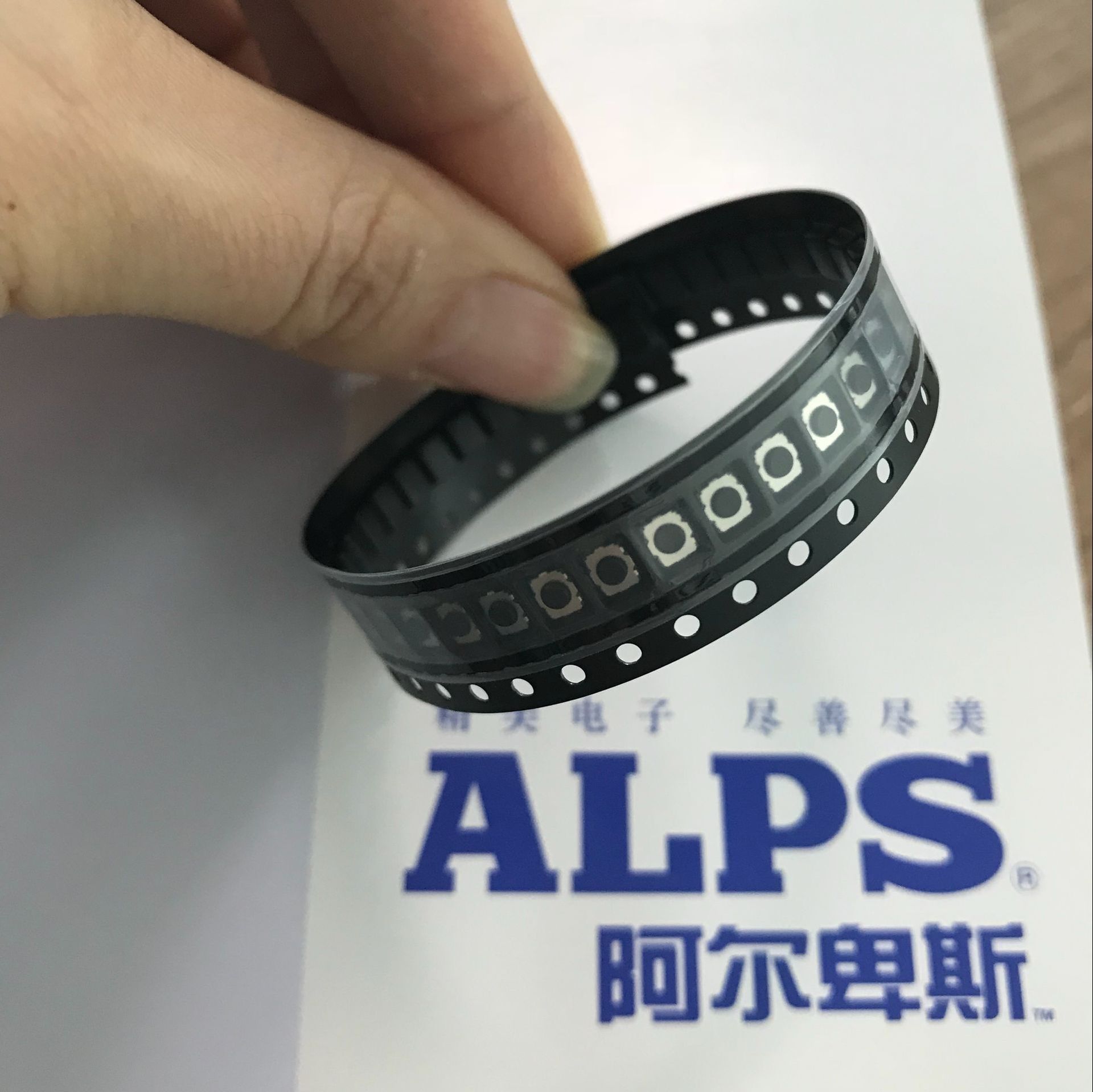 销售: ALPS轻触开关 SKSGACE010 现货销售
