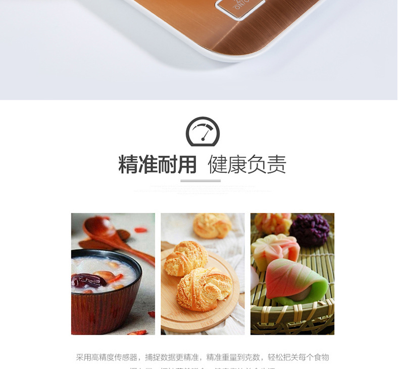 2012描述_14.jpg?x-oss-process=image/format,png