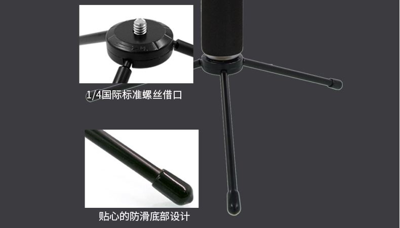 Stick selfie en Alliage d aluminium - Ref 3385953 Image 19