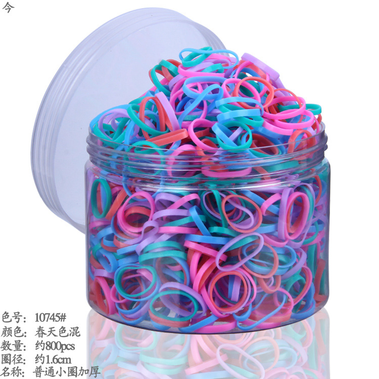 10745#小圈加厚春天色混