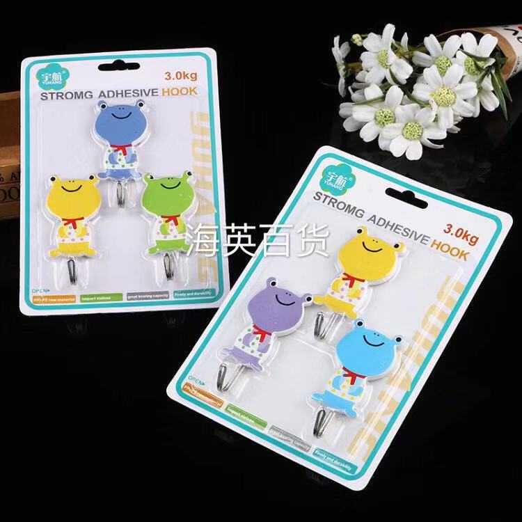 微信图片_20181217163307