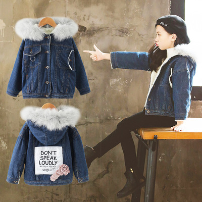 童外套2018新款女童牛仔外套春秋装中小加绒加厚保暖儿童牛仔服潮