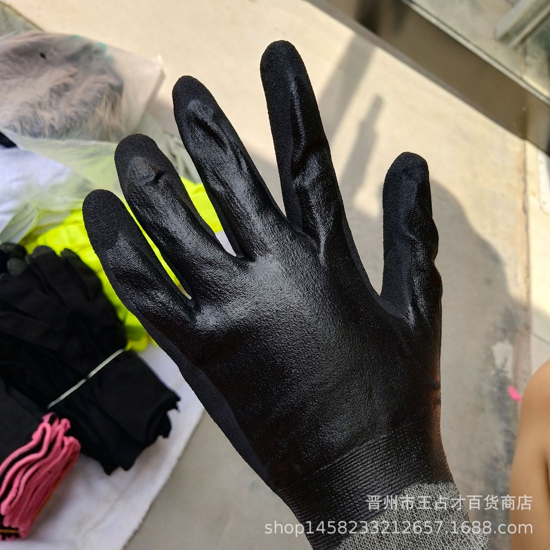 13针尼龙手套批发耐磨防滑劳保防护涂胶浸胶丁晴手套