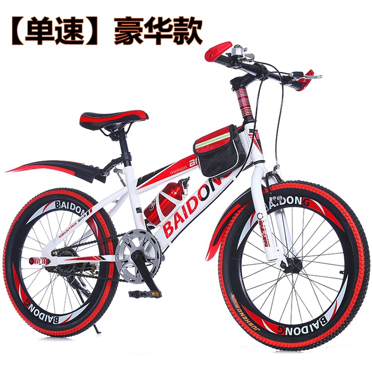 单速豪华款 白红色